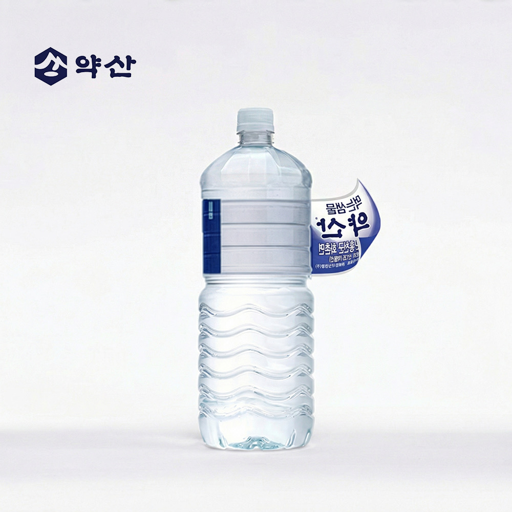 [정기배송] 약산샘물 1.8L (1박스 X 8병입)