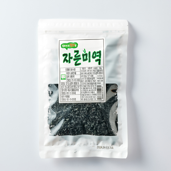 유기인증 자른미역(100g)