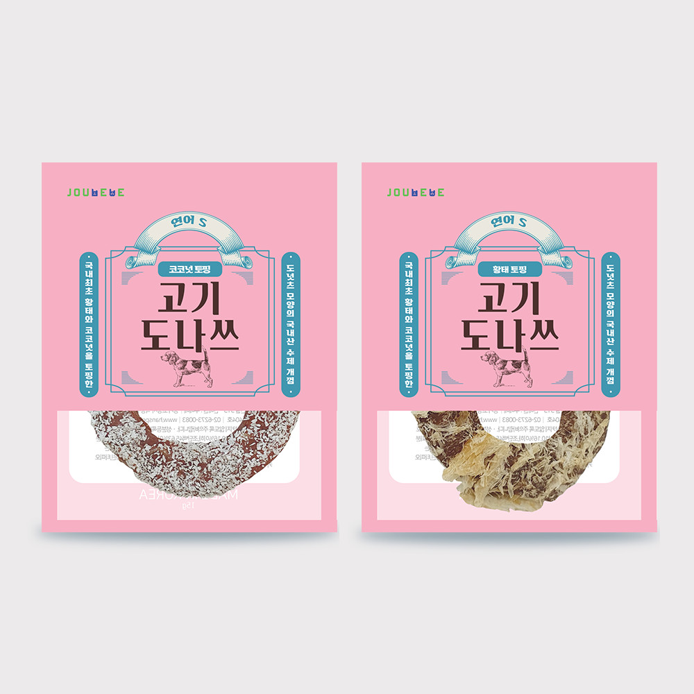 주베베 오래먹는 개껌 고기도나쓰 M 닭 오리 연어 황태 코코넛