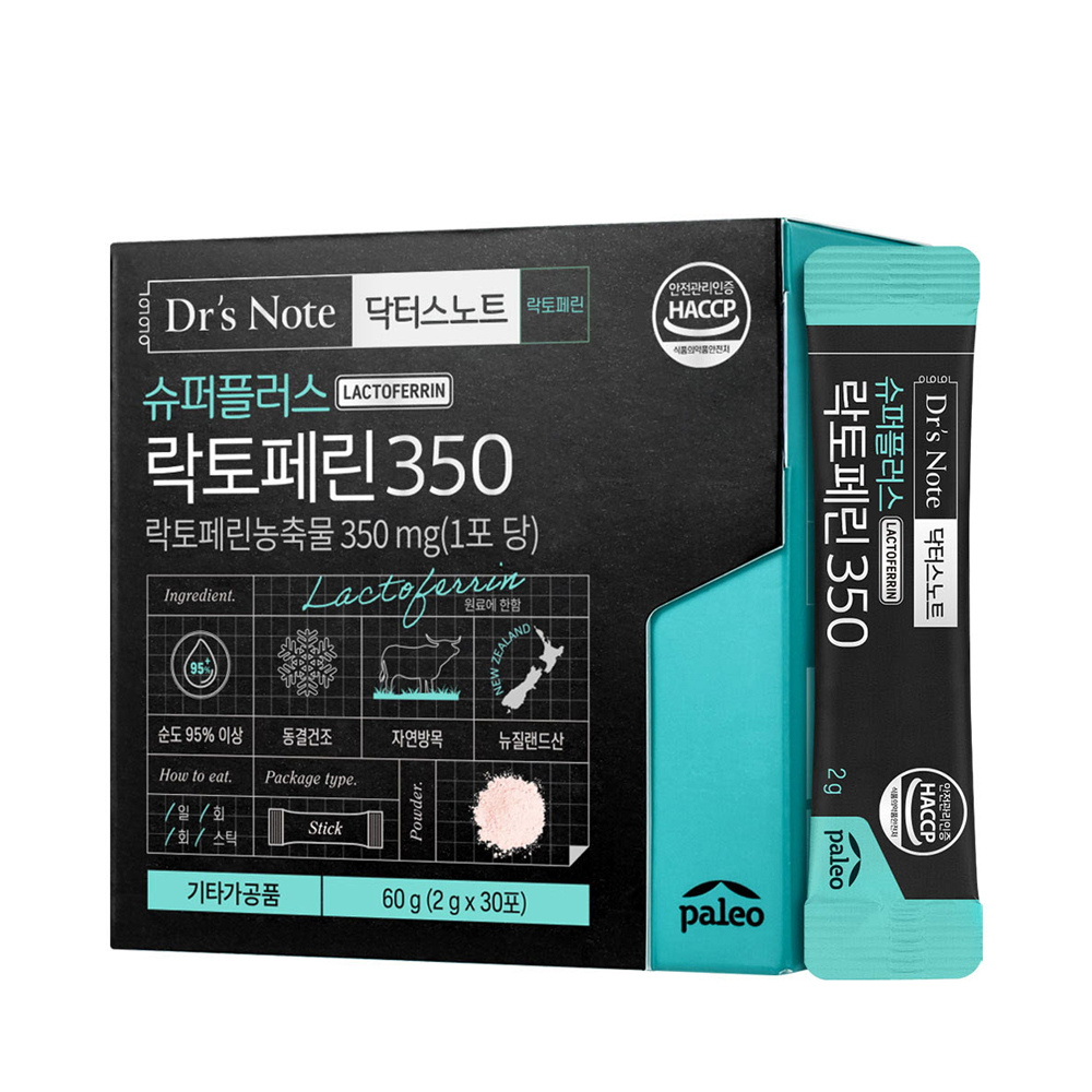 팔레오 닥터스노트 슈퍼플러스 락토페린350 1개월분 락토페린3만배농축