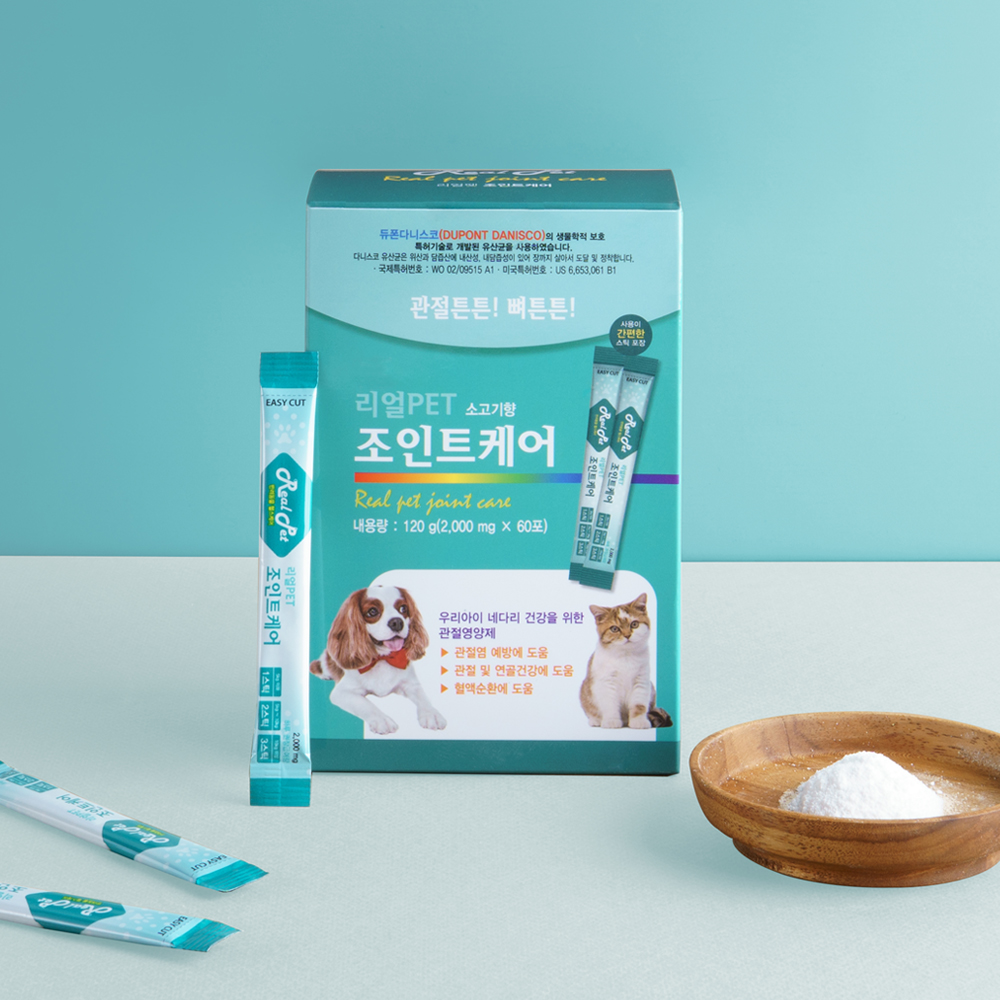 리얼펫 강아지 고양이 유산균&영양제5종 골라담기