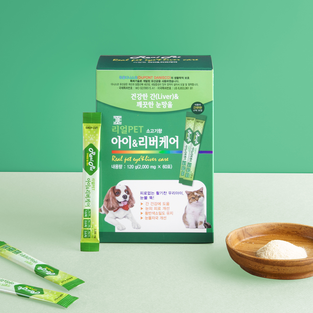리얼펫 강아지 고양이 유산균&영양제5종 골라담기