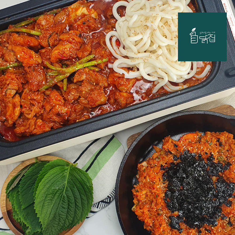 오색 춘천 닭갈비 2인분  간편식 650g