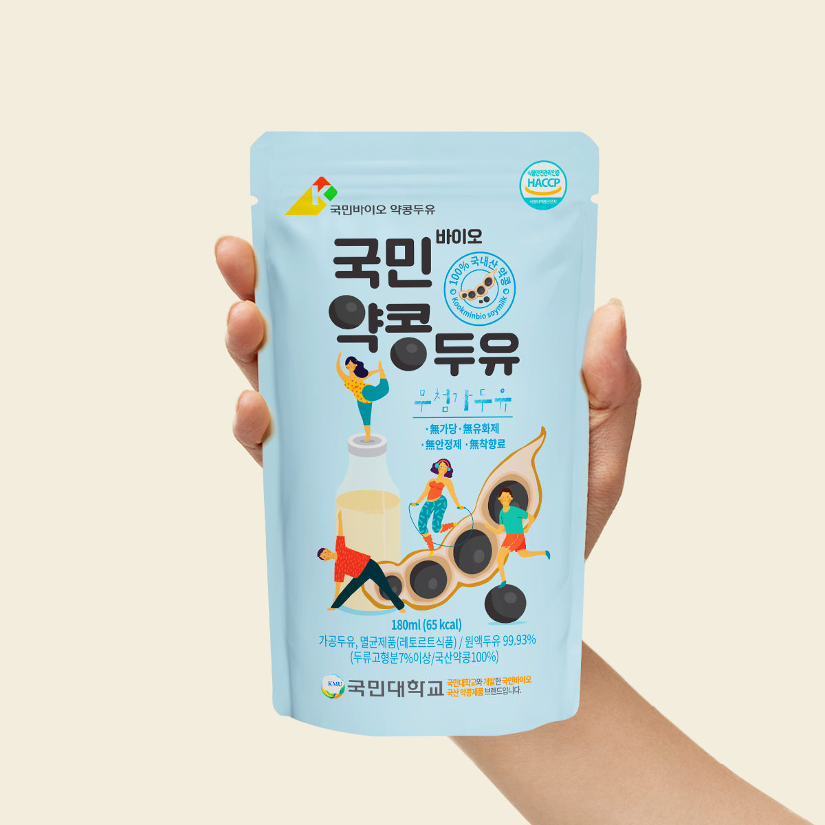 국민바이오 약콩두유 180ml 20팩 1box 대표이미지 섬네일