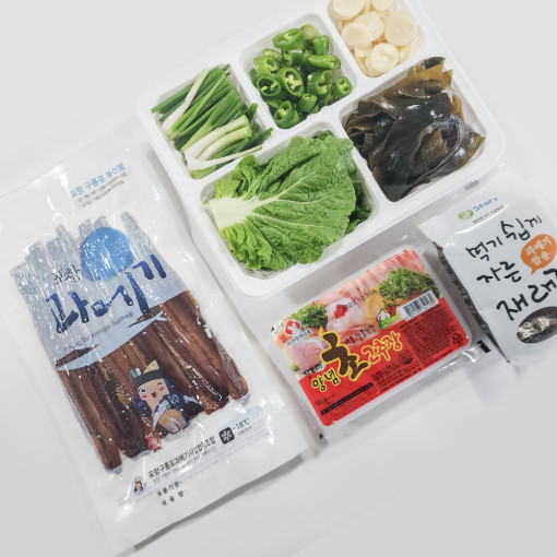 포항 구룡포 삼정 완전손질 과메기 5미 10쪽+돌미역+야채세트 산지직송