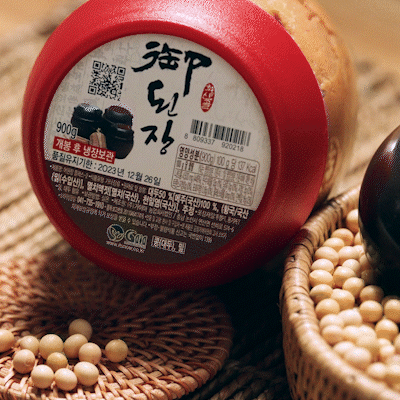 어된장플러스2 900g 대표이미지 섬네일