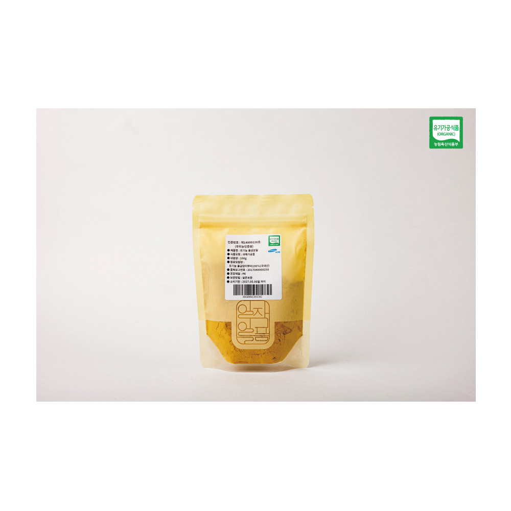 [초록한입] 유기농 울금분말 100g