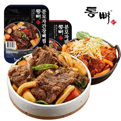 [통뼈] 전통의 맛 그대로, 분모자 뼈찜  1kg x 2팩 대표이미지 섬네일