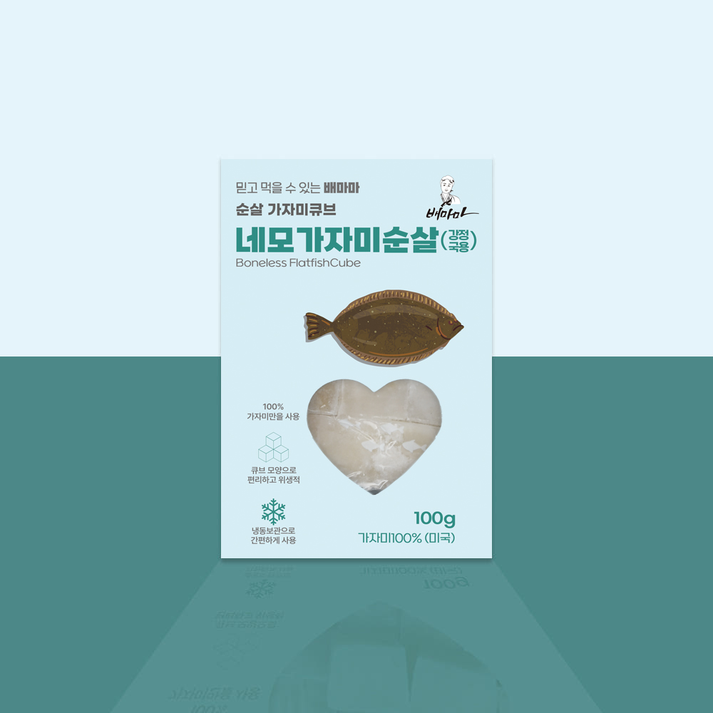 배마마 가자미 큐브 수산물 생선큐브 토핑 반찬