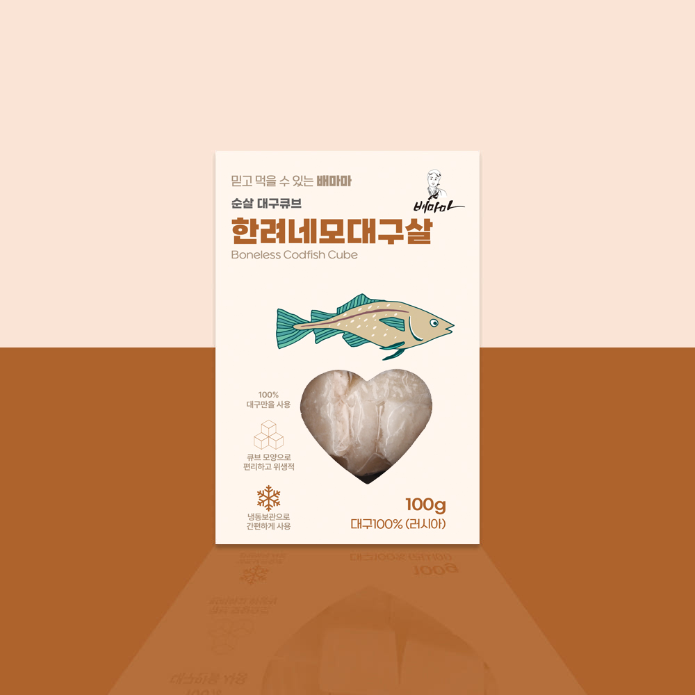 배마마 대구 큐브 수산물 생선큐브 토핑 반찬