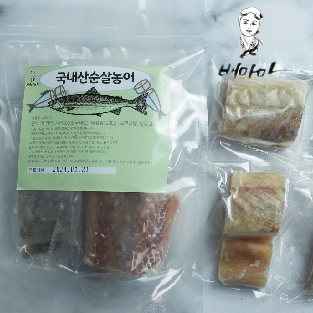 배마마 국내산 순살 농어 수산물 이유식재료 이유식큐브