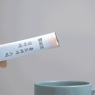 설아래 홍도라지 스틱
