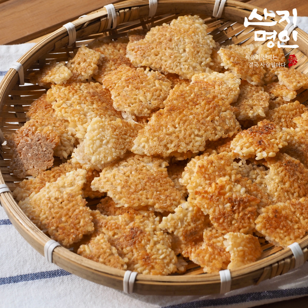 [산지명인] 국산쌀 솥뚜껑 누룽지 1kg x 2봉(총 2kg) 수제 가마솥 아침식사대용
