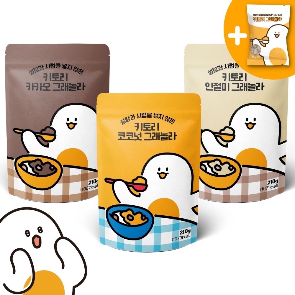 키토리 그래놀라 시리얼 210g 3종 [코코넛, 카카오, 인절미]