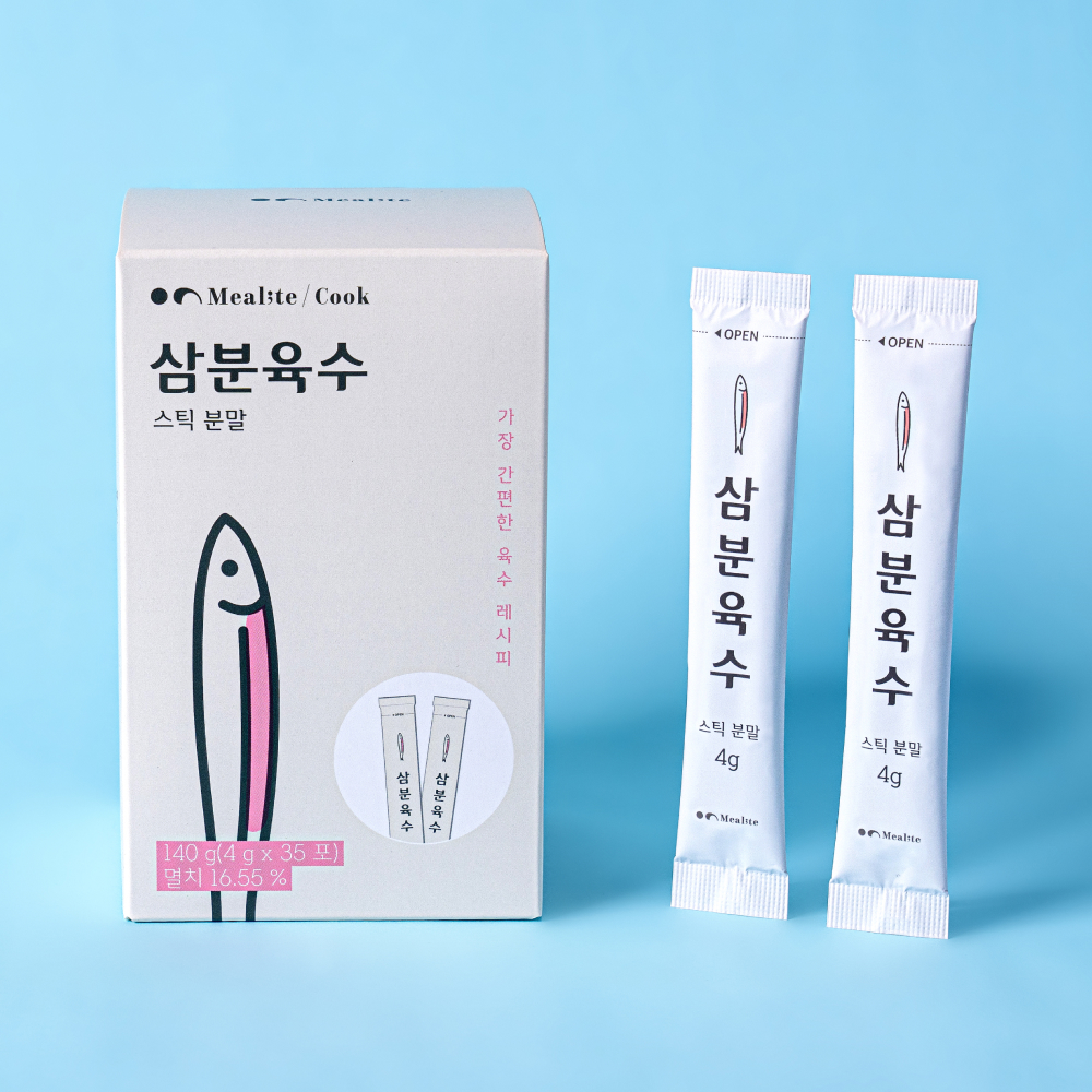 [밀라이트 삼분육수] 13가지 천연 알약 고체 멸치 코인육수 50알