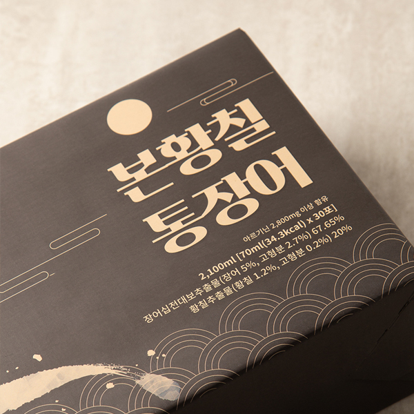 본황칠 통장어 국내산 민물 장어즙 