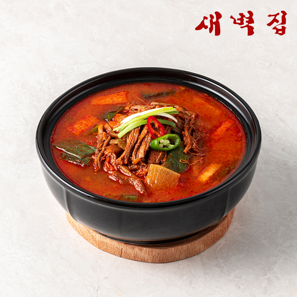 [새벽집] 청담동 미슐랭 27년 맛집, 명품 육개장 700g 3/5/7/10팩