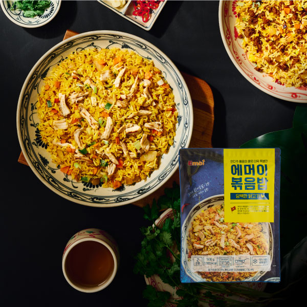 [에머이] 담백한 닭고기 볶음밥 2인분(500g)