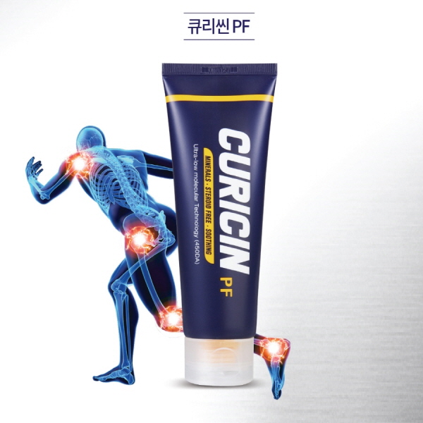 통증완화 마사지크림 큐리씬 PF  (120ml) 발효 천연추출물