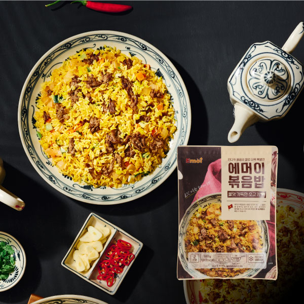 [에머이] 불맛 가득한 소고기 볶음밥 2인분(500g)
