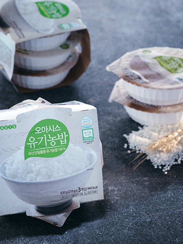 유기농밥