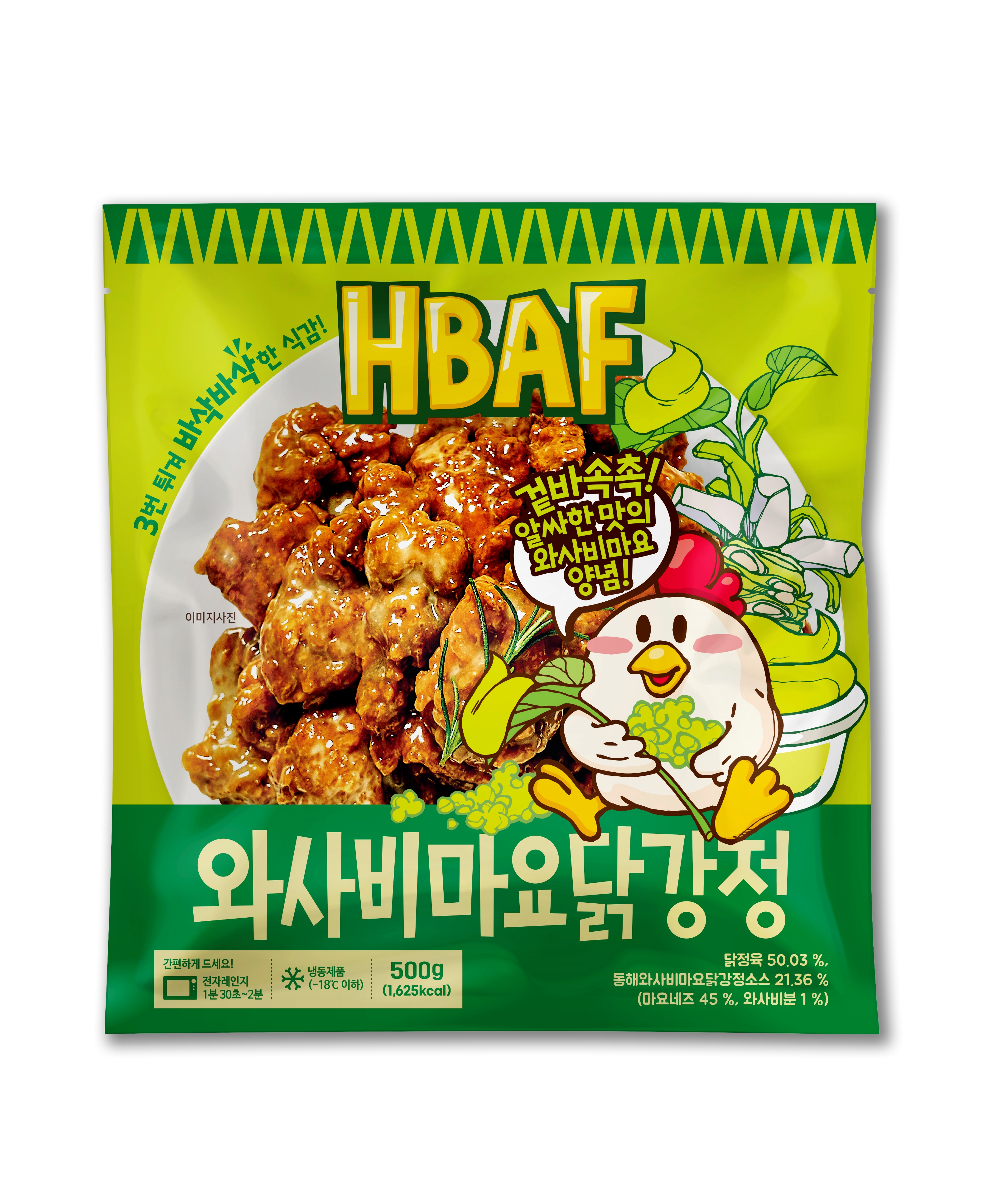 HBAF 닭강정 500g+500g (허니버터/군옥수수/와사비마요)