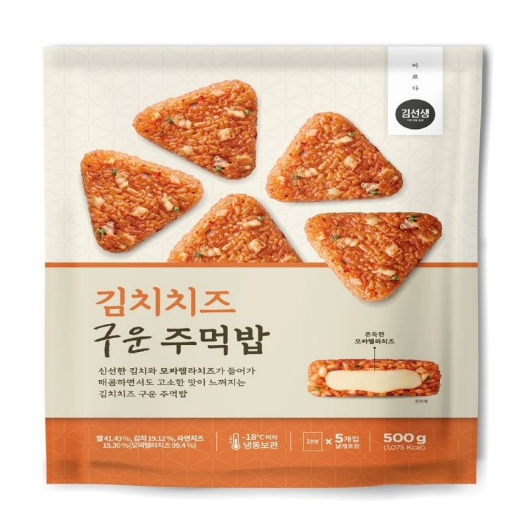 바르다김선생 주먹밥 4종 4봉 골라담기(호두치즈/소불고기/김치치즈/제육쌈)