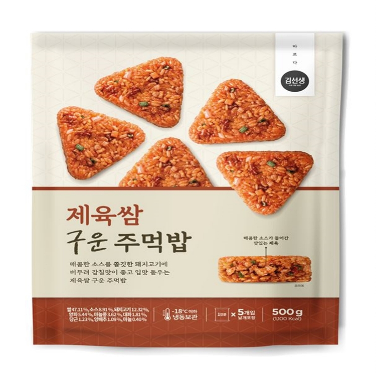 바르다김선생 주먹밥 4종 4봉 골라담기(호두치즈/소불고기/김치치즈/제육쌈)