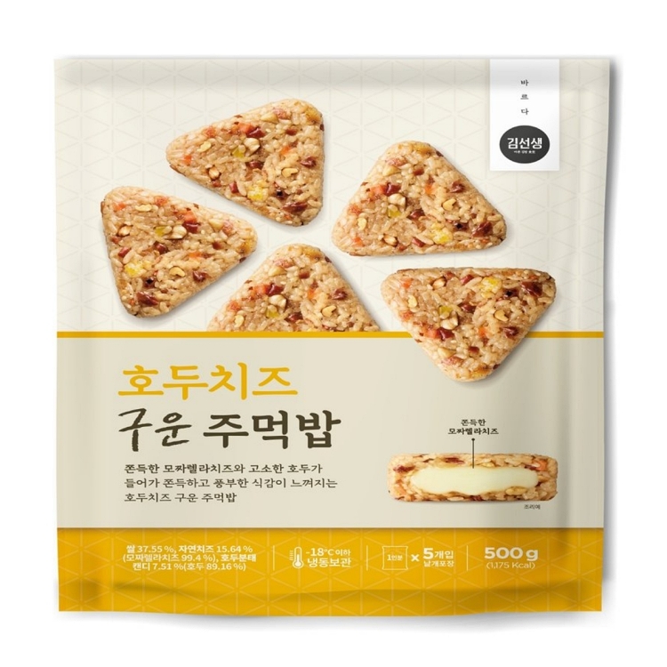 바르다김선생 주먹밥 4종 4봉 골라담기(호두치즈/소불고기/김치치즈/제육쌈)