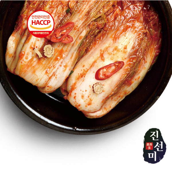 김치품평회 최우수상에 인정받은 김치 맛 ★진선미김치 10kg★