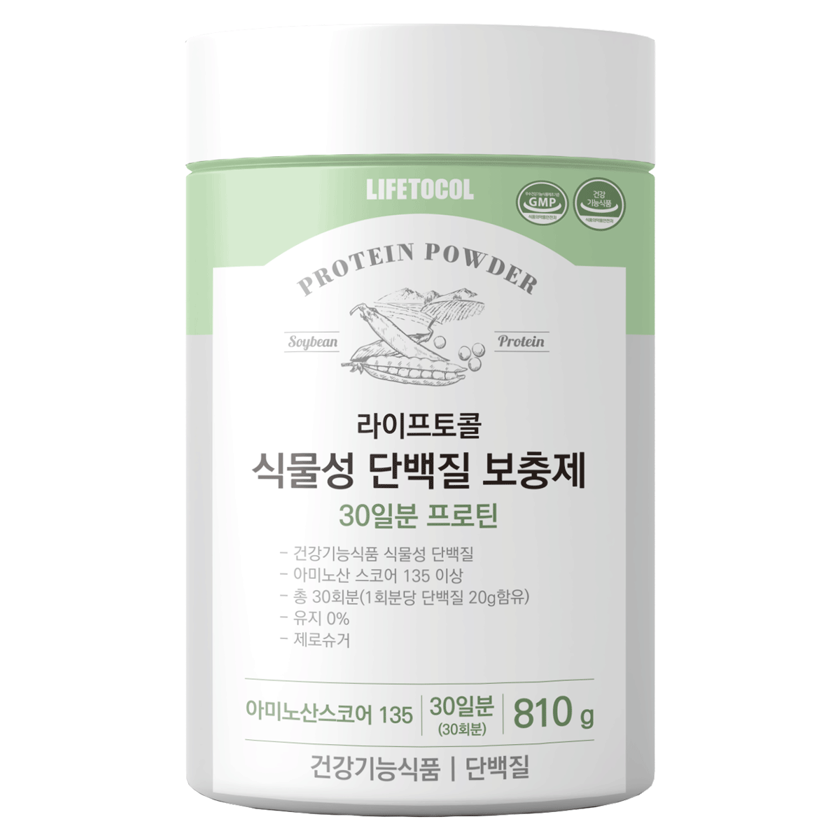 라이프토콜 식물성 단백질 보충제 30일분 프로틴