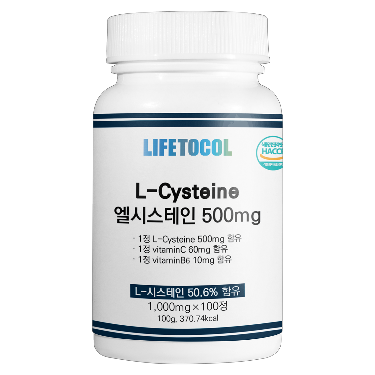 라이프토콜 엘시스테인 500mg 100정