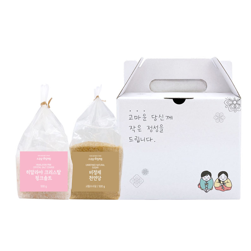 자연그대로의  천연조미료 2종 선물세트(핑크솔트 500g+비정제설탕 천연당 500g)