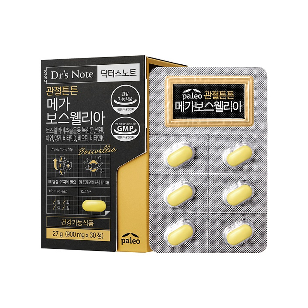 닥터스노트 관절튼튼 메가보스웰리아 30정(1개월분)