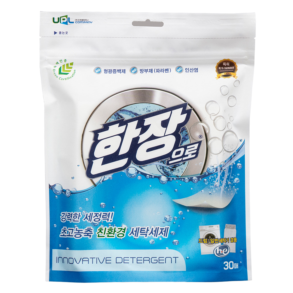 [한장으로]친환경 종이세제 한장으로 30매(C-30)