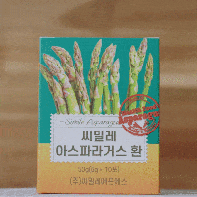 간영양제 간플러스 아스파라거스환  대표이미지 섬네일