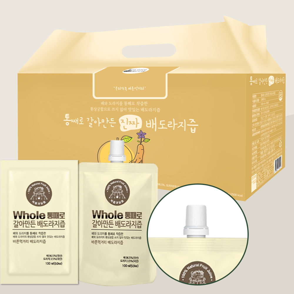 통째로 갈아만든 진짜 배도라지즙 100ml 50포 30포 (일반파우치/스파우트) 