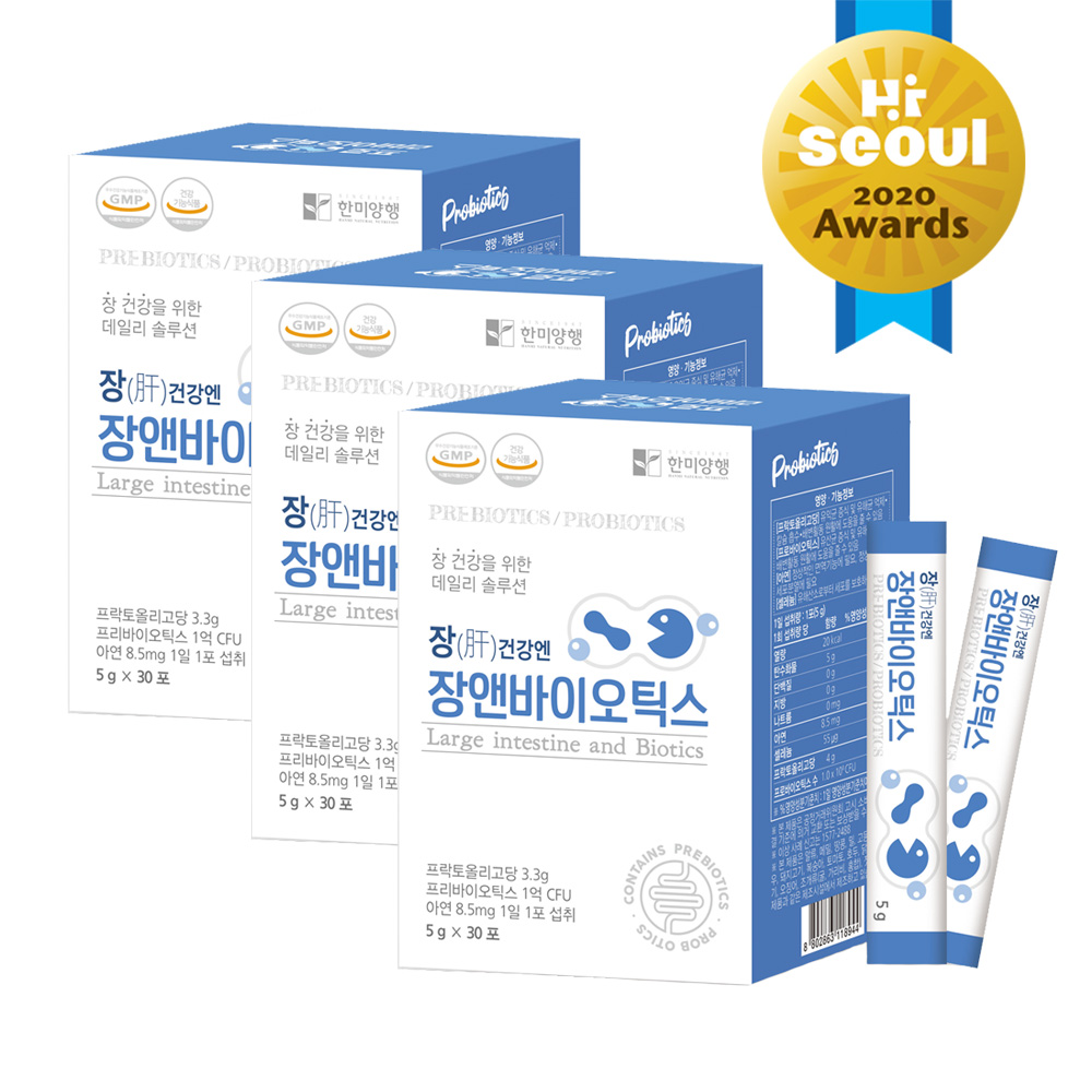 장&바이오틱스 유산균(5g 90포 3개월분)