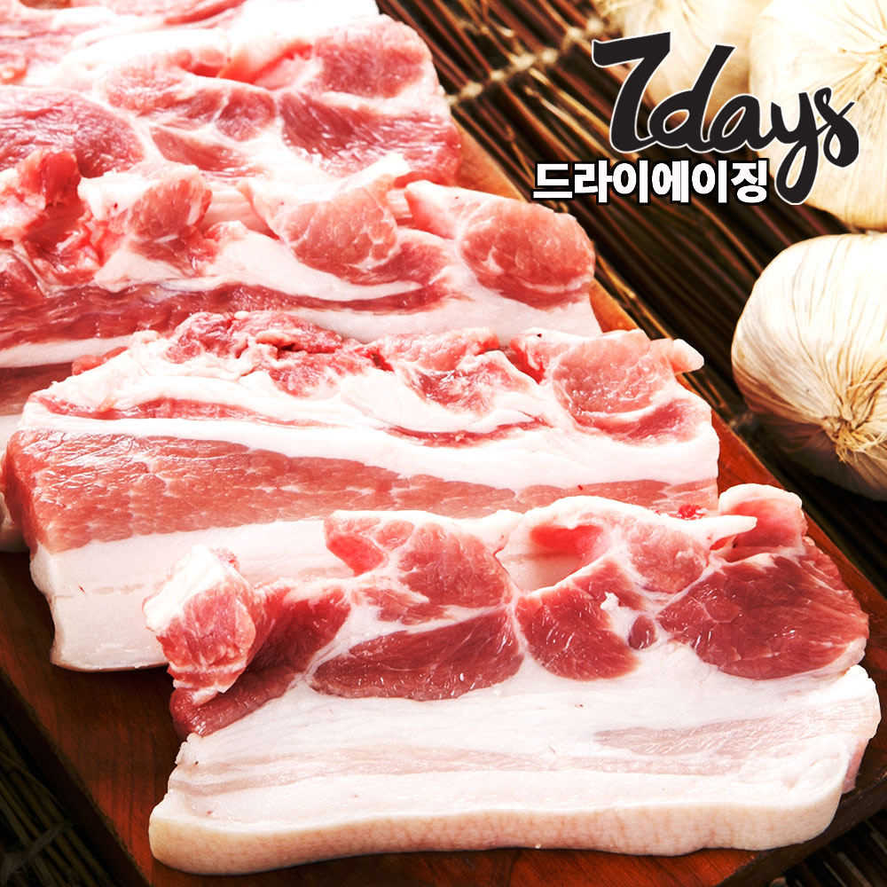 드라이에이징 한돈 1등급 암퇘지 국내산 삼겹살 500g (4종 | 냉장)