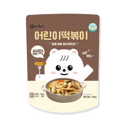 어린이떡볶이 대표이미지 섬네일