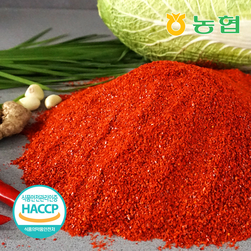 [농협] 2025년산 안동 세절고추 고춧가루 500g~1kg