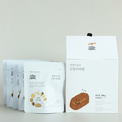 부엉이곳간 간장카라멜 5봉 선물패키지 대표이미지 섬네일