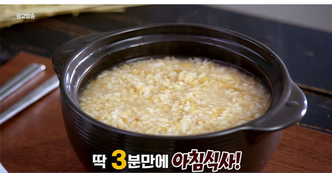 김선애 오병이어 우리쌀100% 가마솥 누릉지 100봉,130봉 