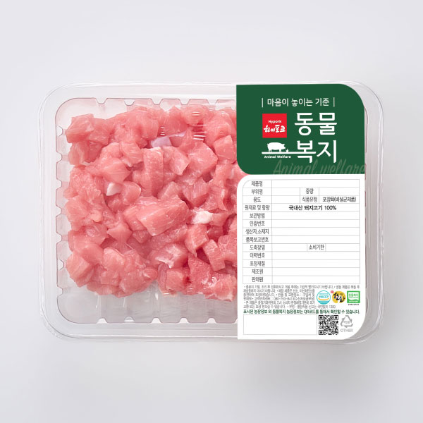 동물복지 한돈 등심(카레용,300g)