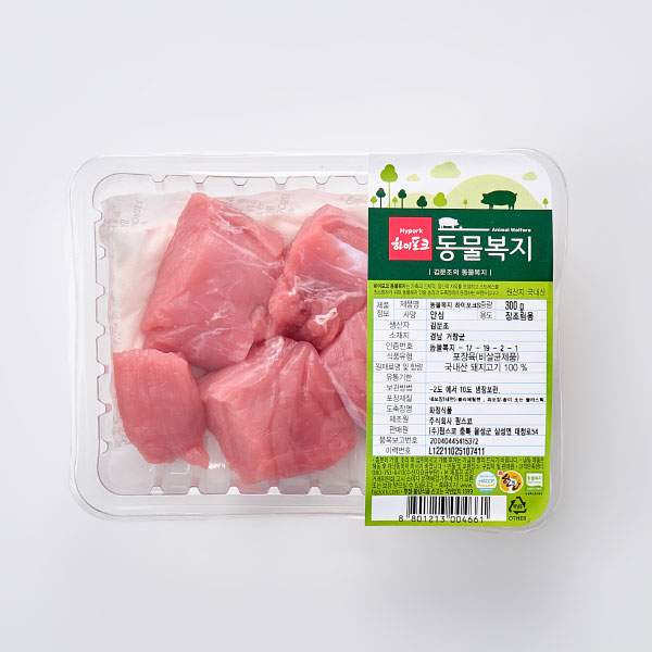 동물복지 한돈 안심(장조림용, 300g)