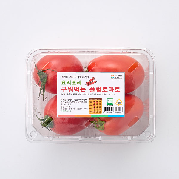 GAP 요리조리 구워먹는 플럼토마토(500g)