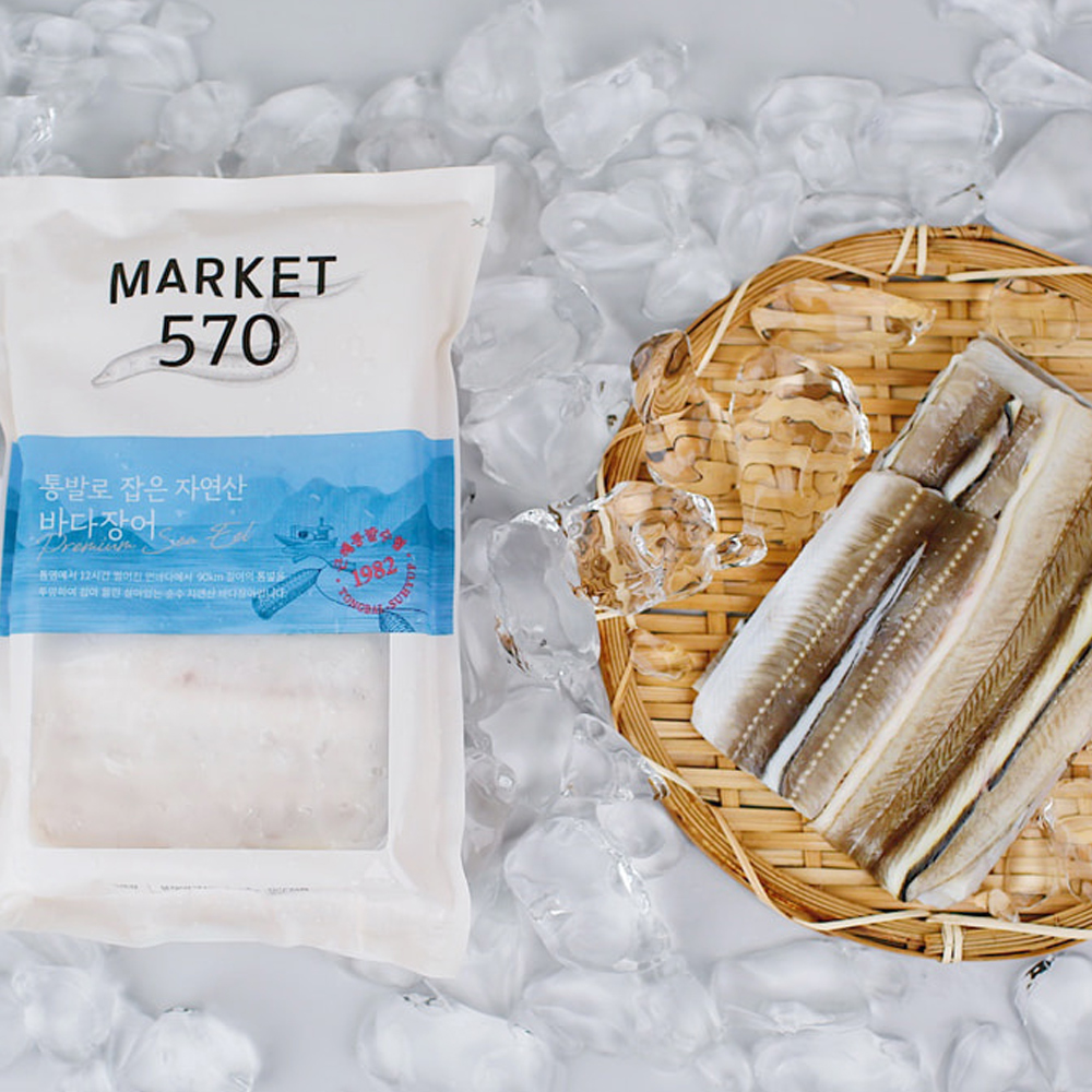 [마켓570] 통발로 잡은 자연산 바다장어 1팩 400g X 3팩