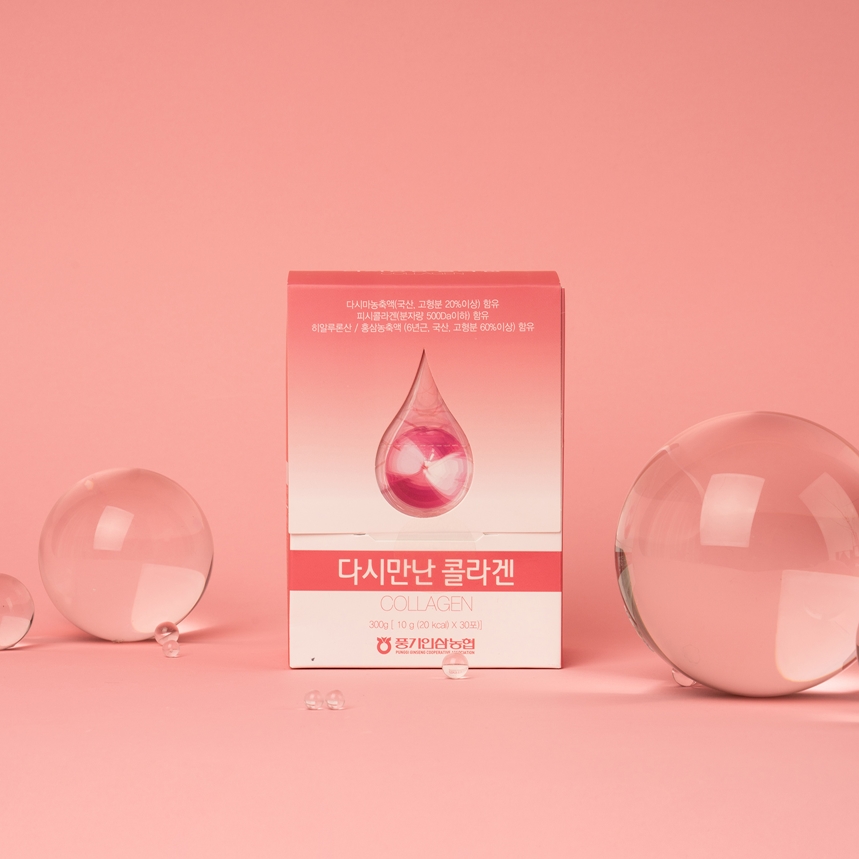 다시만난콜라겐 이너뷰티 히알루론산 저분자 피쉬 콜라겐 함유 10g 30포