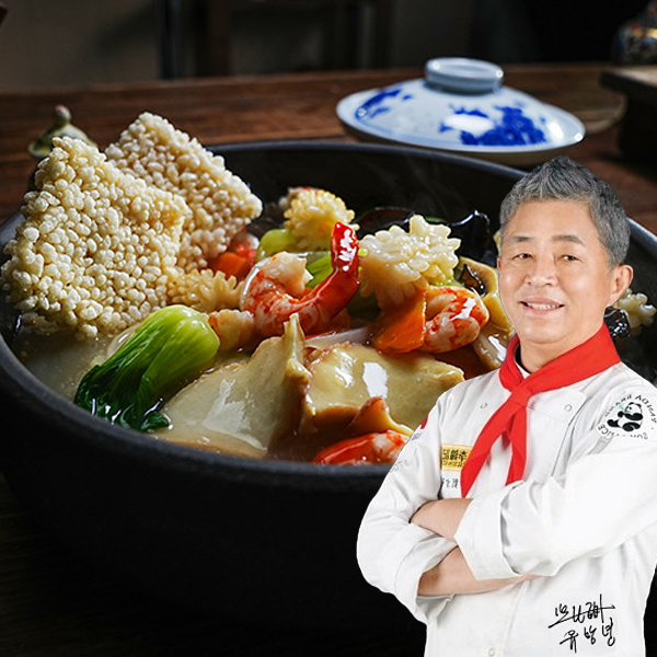 지브로와 셰프 맛집 유방녕 중식 요리 대가 전통 삼선 해물 누룽지탕 밀키트