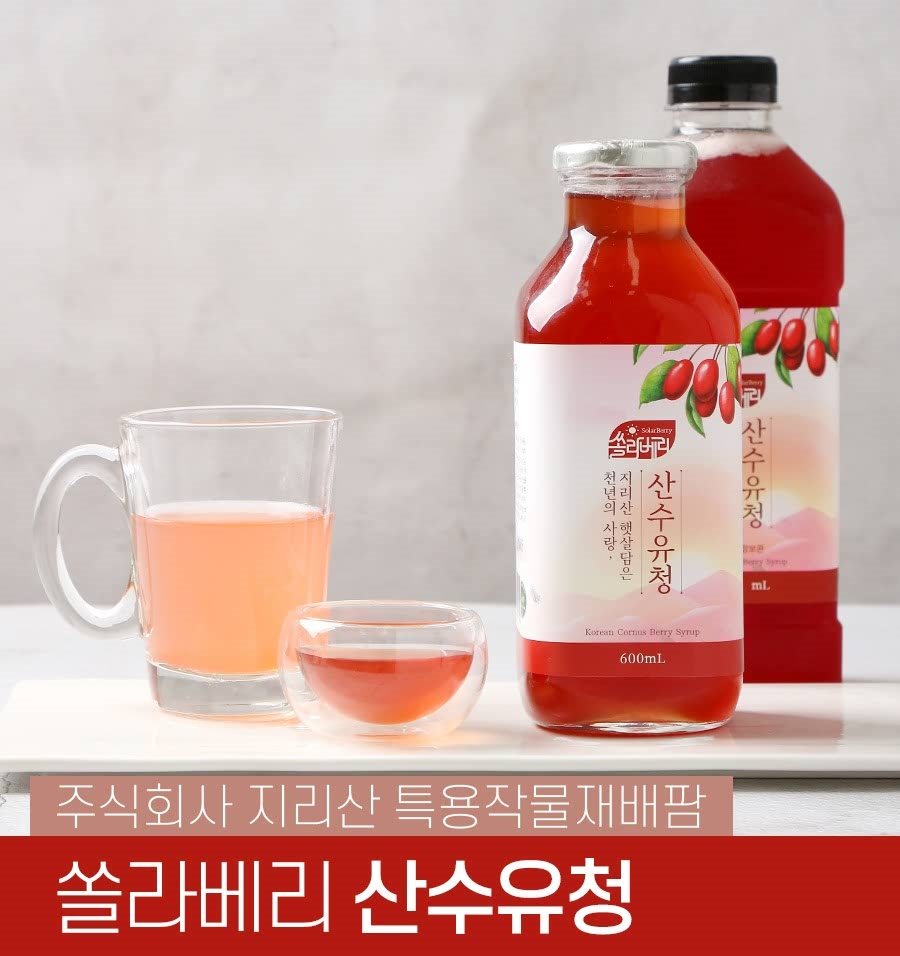 쏠라베리 지리산 구례 산수유로 담은 산수유청 실속형 600ml, 1000ml 대표이미지 섬네일